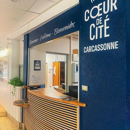 Coeur De Cite ホステル カルカソンヌ